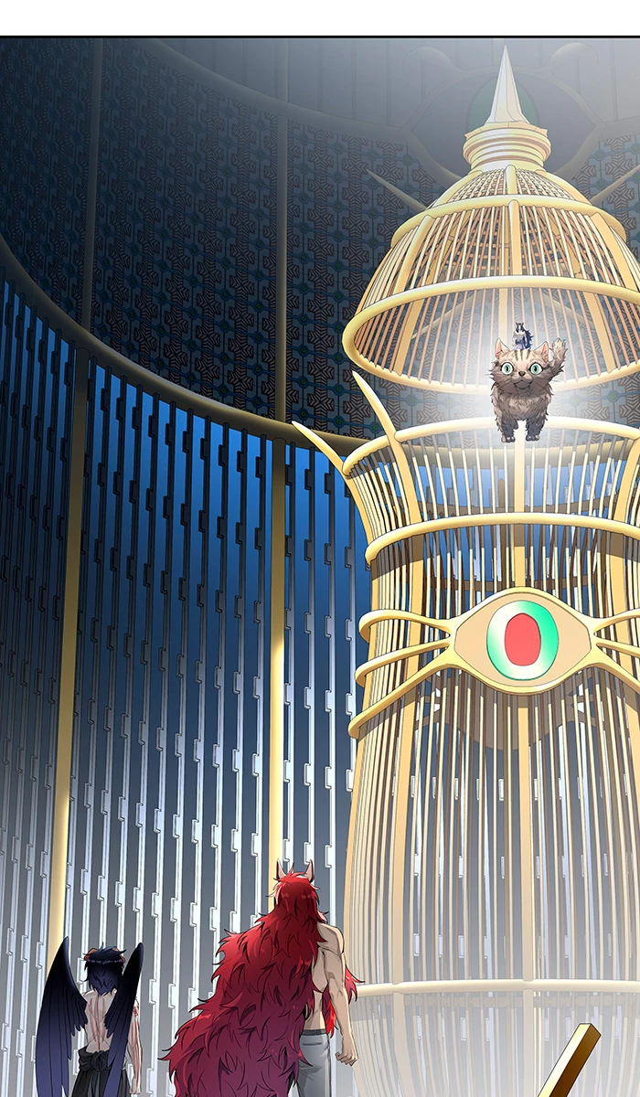 El irregular > Capitulo 513 > Page 1021