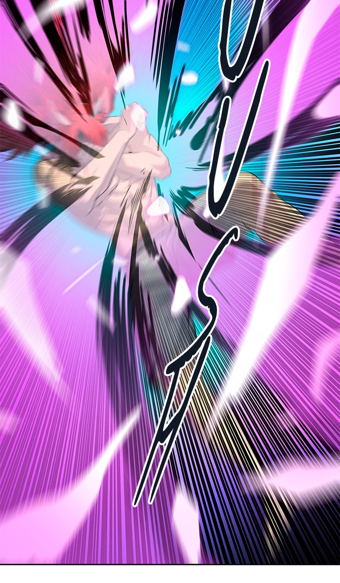 El irregular > Capitulo 513 > Page 1211