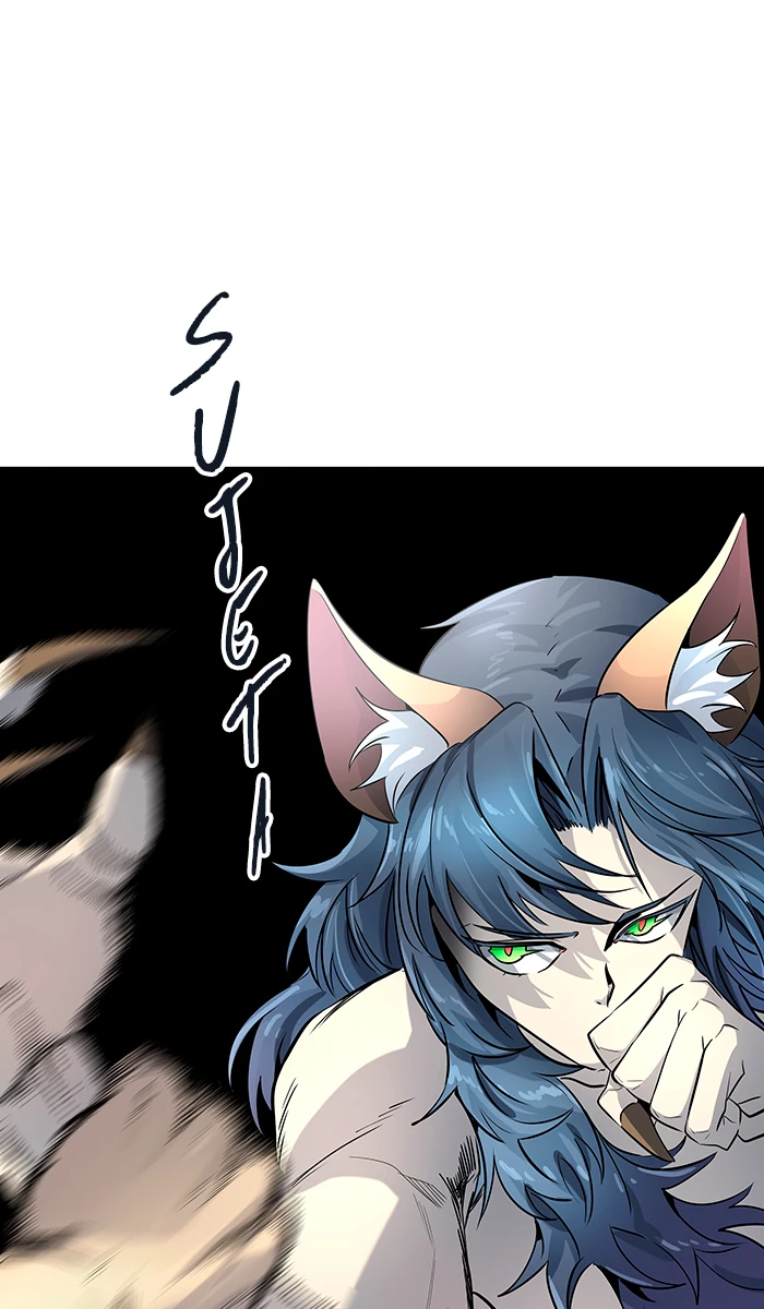 El irregular > Capitulo 513 > Page 1441