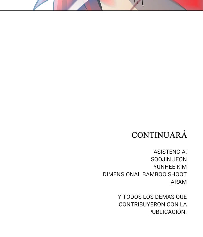 El irregular > Capitulo 513 > Page 1521