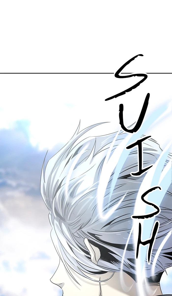 El irregular > Capitulo 514 > Page 411