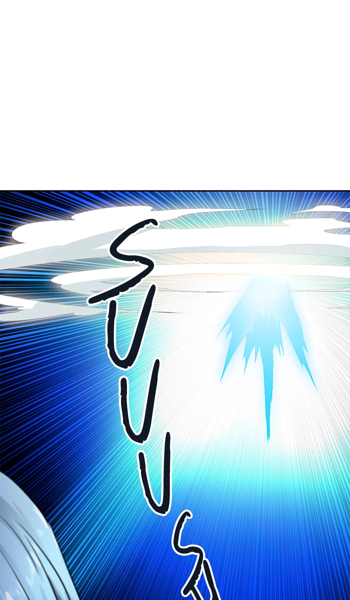 El irregular > Capitulo 514 > Page 581