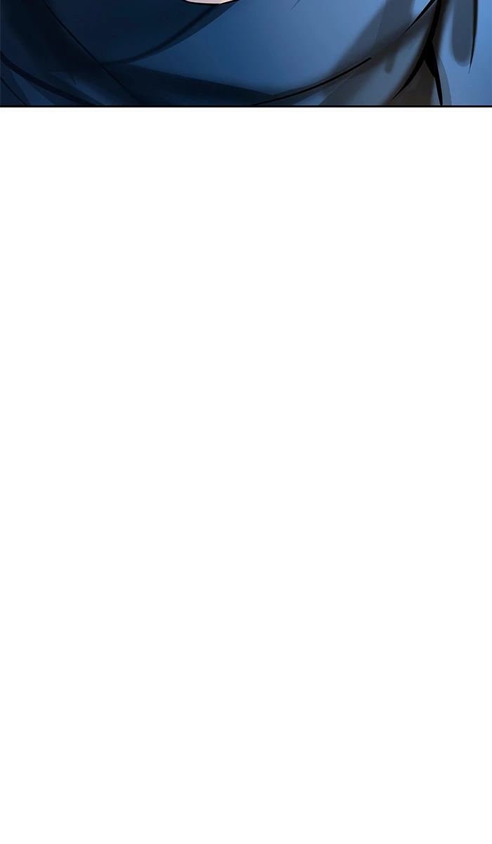 El irregular > Capitulo 514 > Page 911