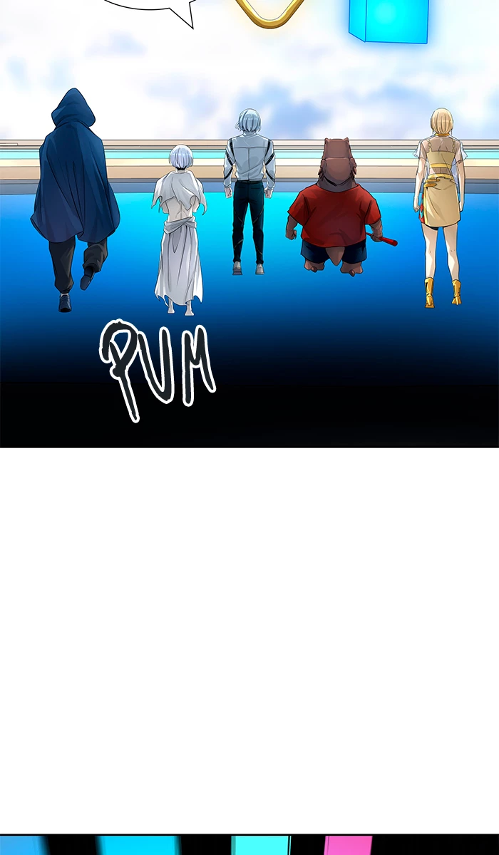 El irregular > Capitulo 514 > Page 1071