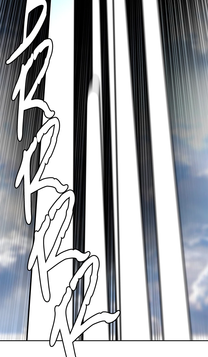 El irregular > Capitulo 514 > Page 1111