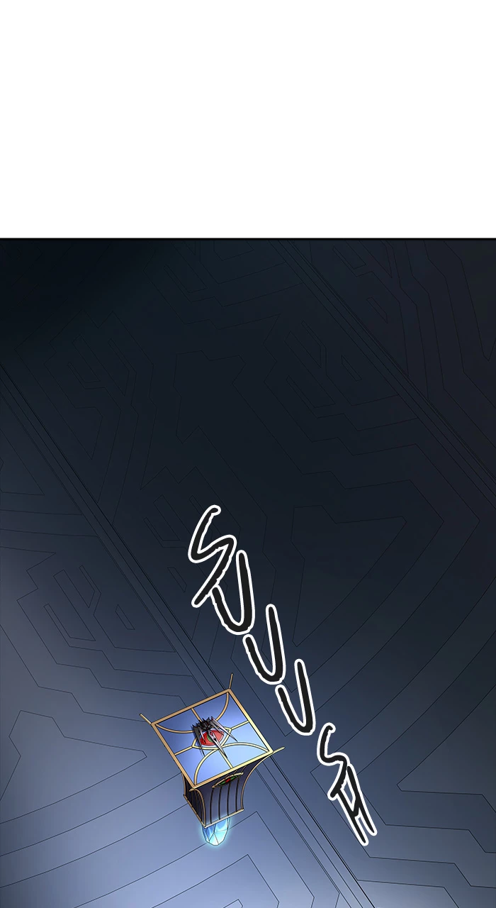 El irregular > Capitulo 515 > Page 491