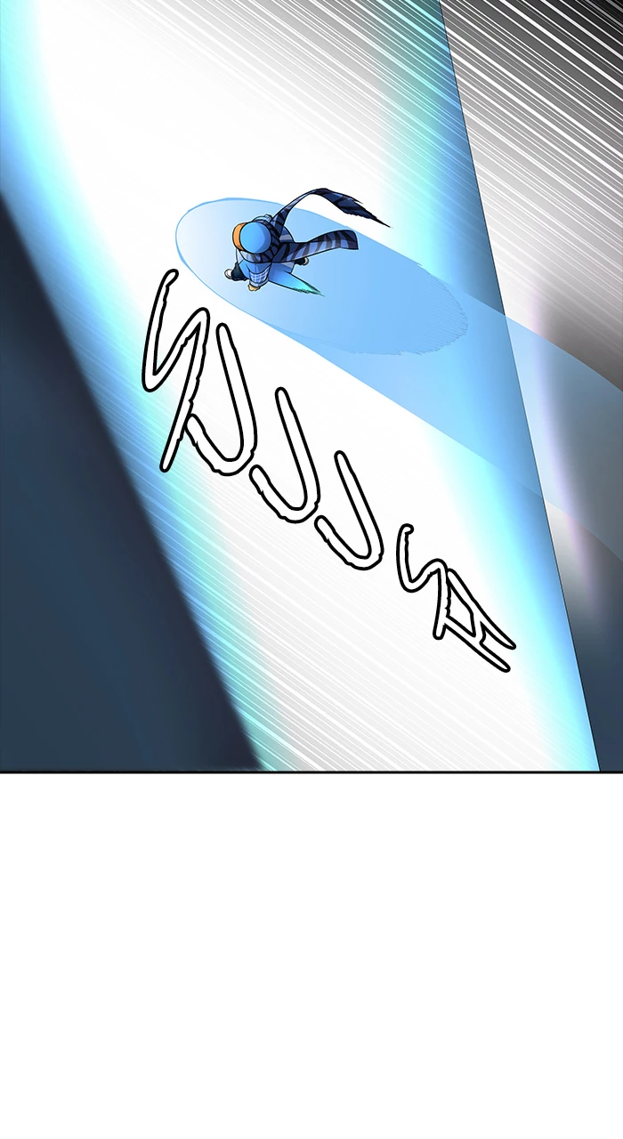 El irregular > Capitulo 515 > Page 931