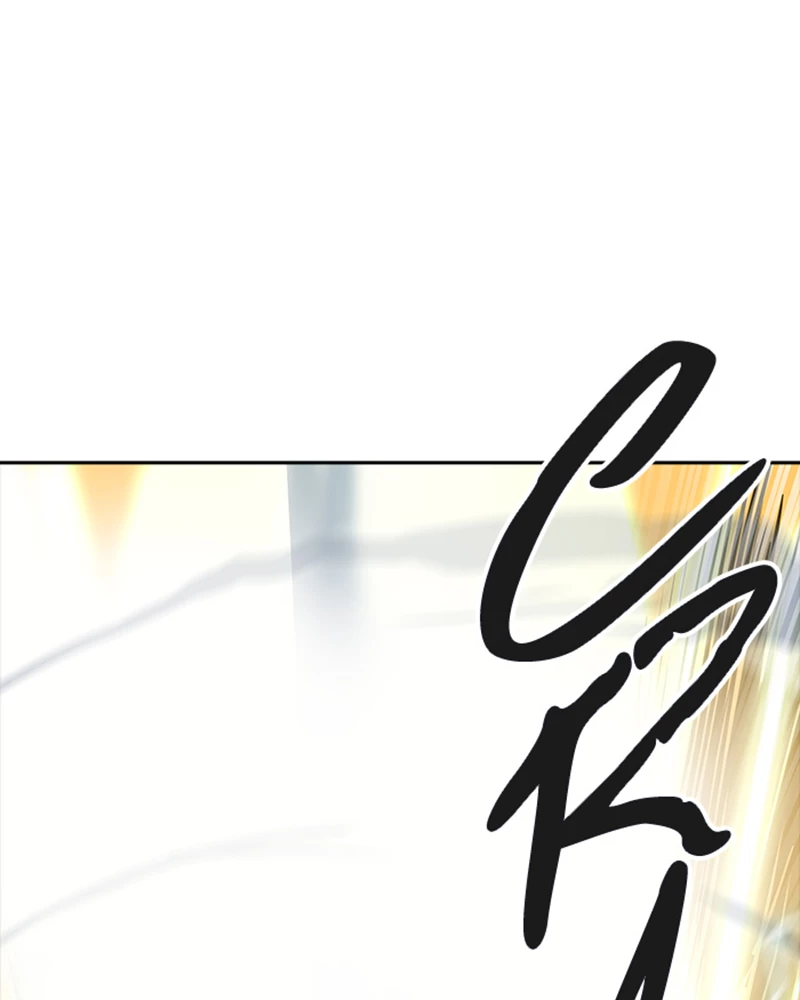 El irregular > Capitulo 515 > Page 1131