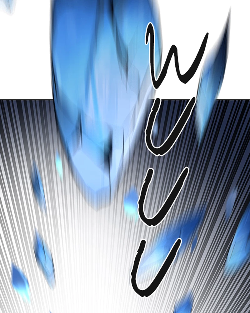 El irregular > Capitulo 515 > Page 1191