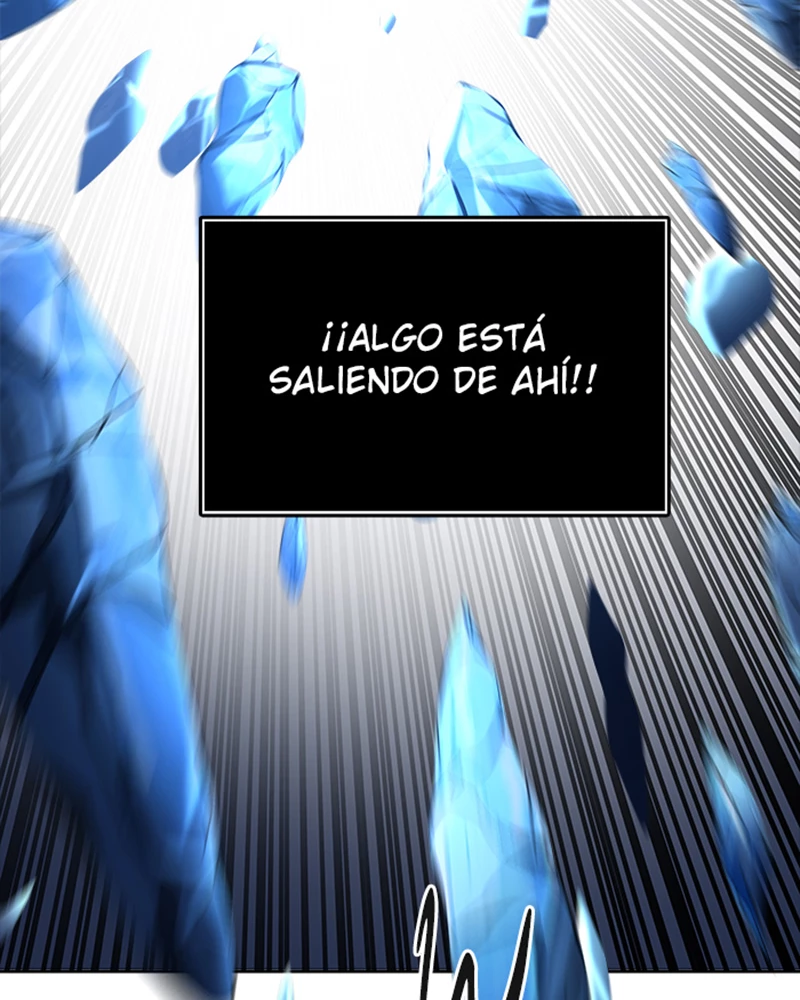 El irregular > Capitulo 515 > Page 1211