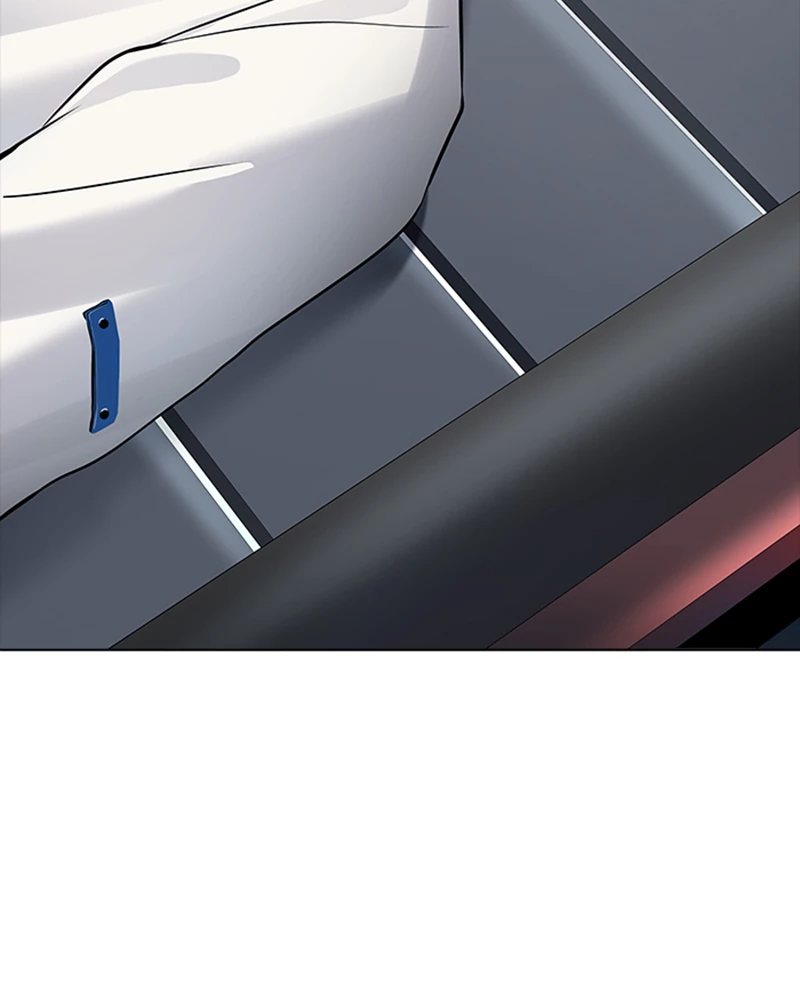 El irregular > Capitulo 515 > Page 1351