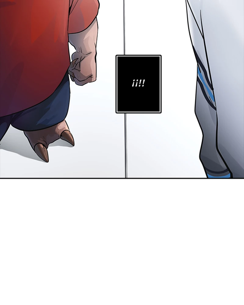 El irregular > Capitulo 515 > Page 1491