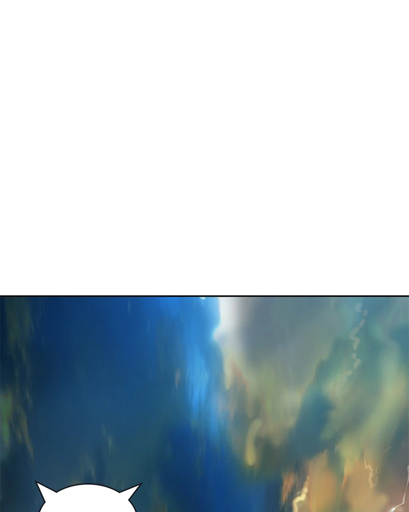 El irregular > Capitulo 516 > Page 721