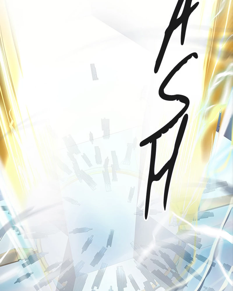 El irregular > Capitulo 516 > Page 771