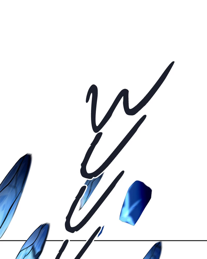 El irregular > Capitulo 516 > Page 871