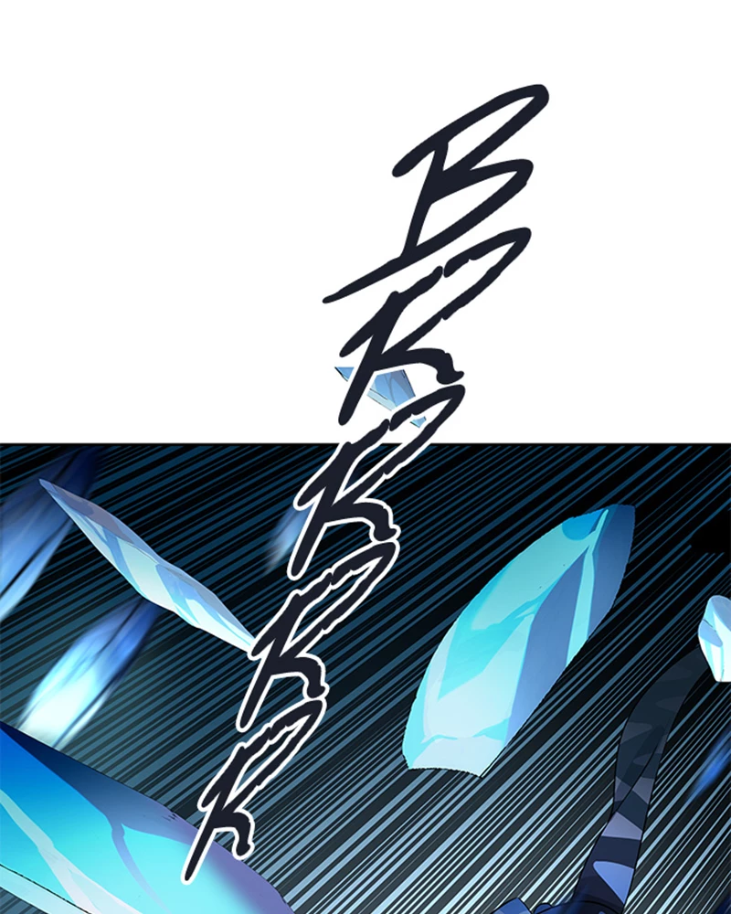 El irregular > Capitulo 516 > Page 911