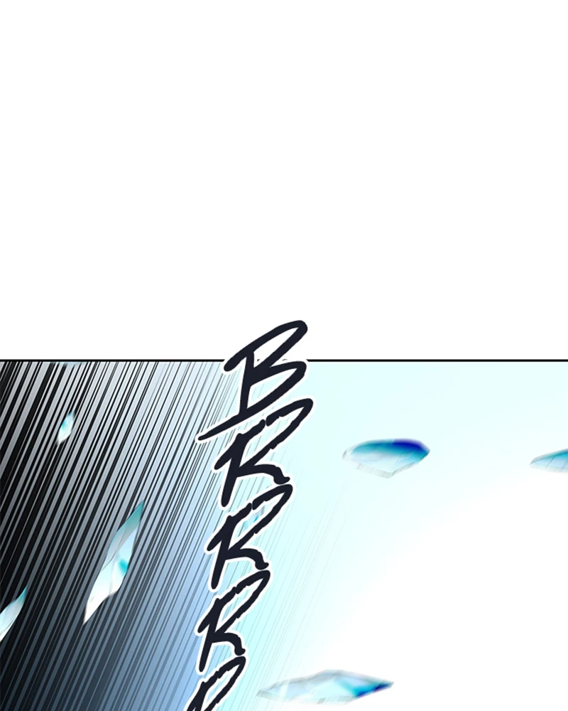 El irregular > Capitulo 516 > Page 941