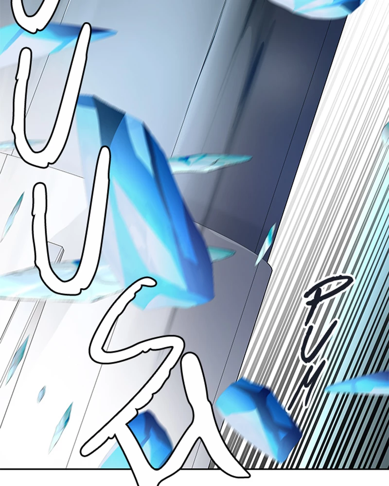 El irregular > Capitulo 516 > Page 961