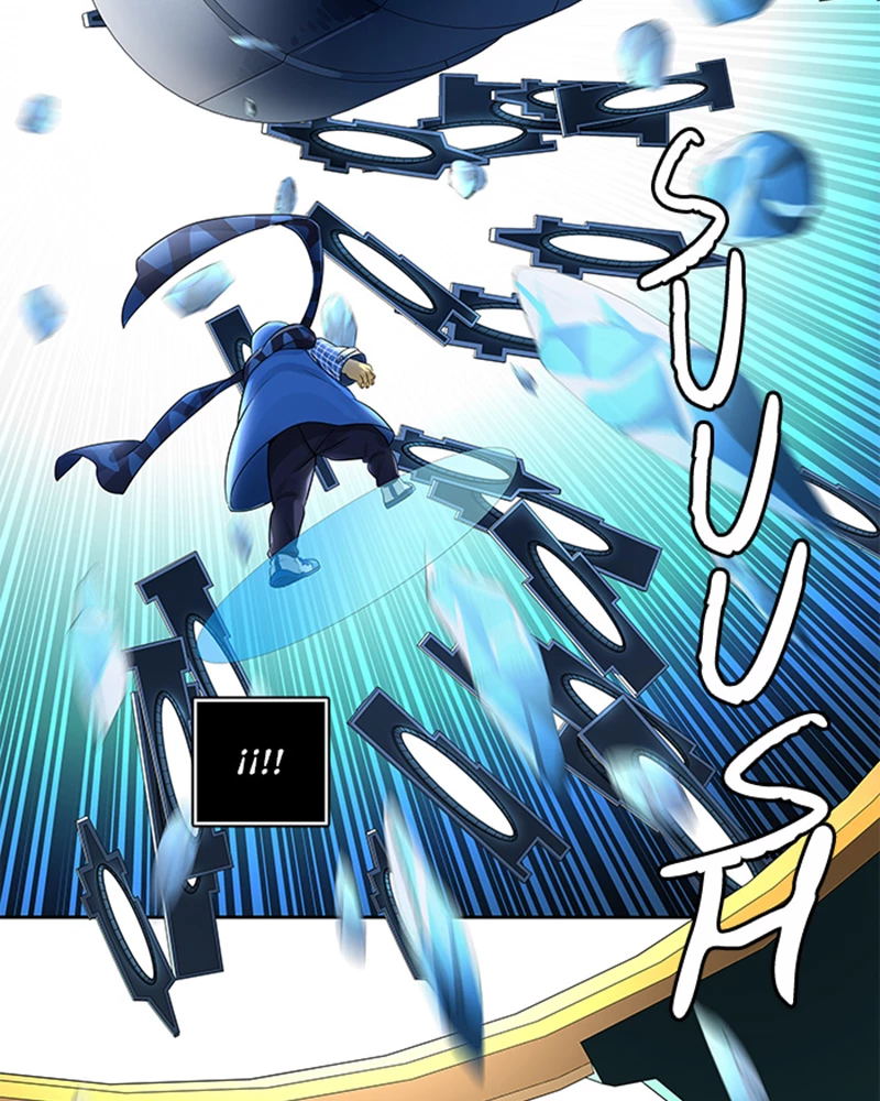 El irregular > Capitulo 516 > Page 991