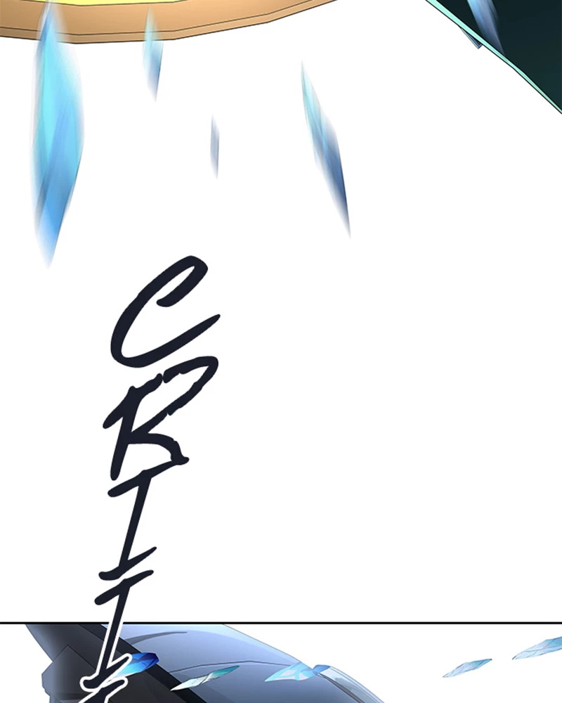 El irregular > Capitulo 516 > Page 1001