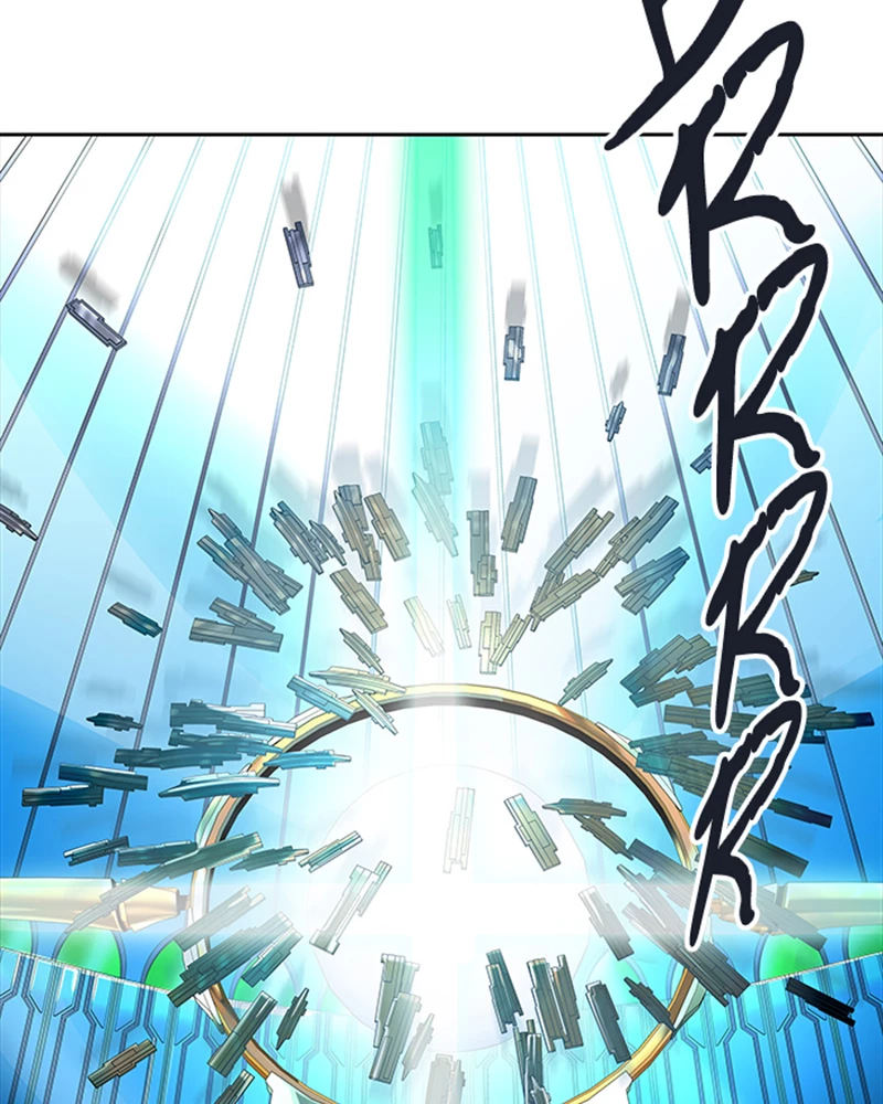 El irregular > Capitulo 516 > Page 1131