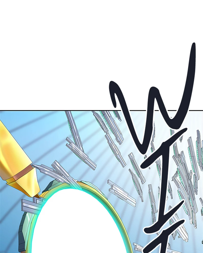 El irregular > Capitulo 516 > Page 1151