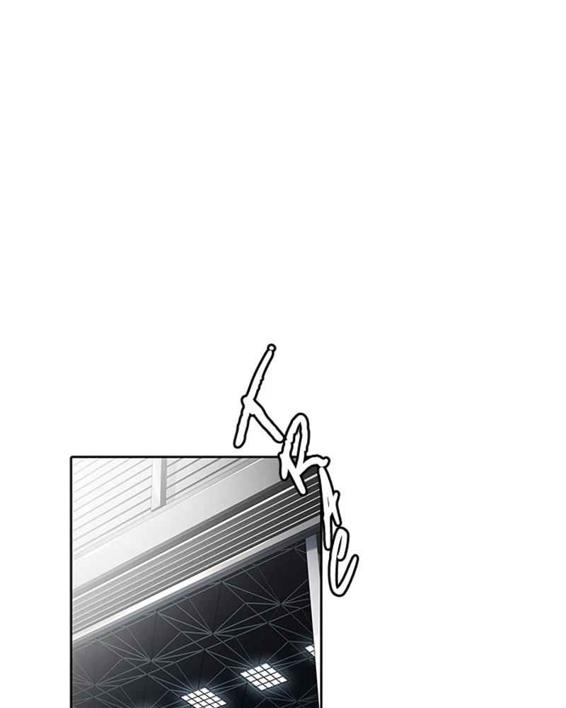 El irregular > Capitulo 516 > Page 1521