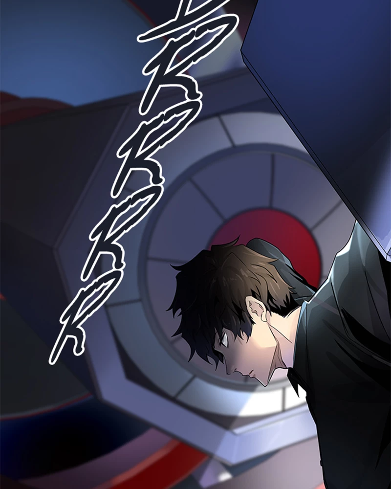 El irregular > Capitulo 516 > Page 1711