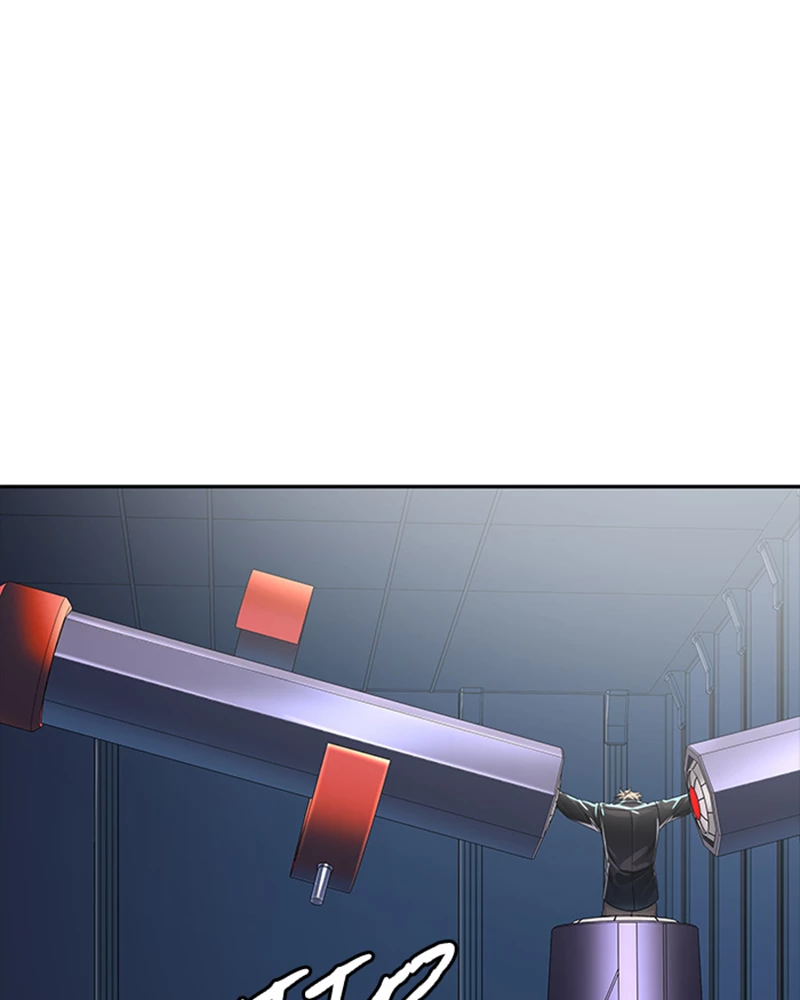 El irregular > Capitulo 517 > Page 01