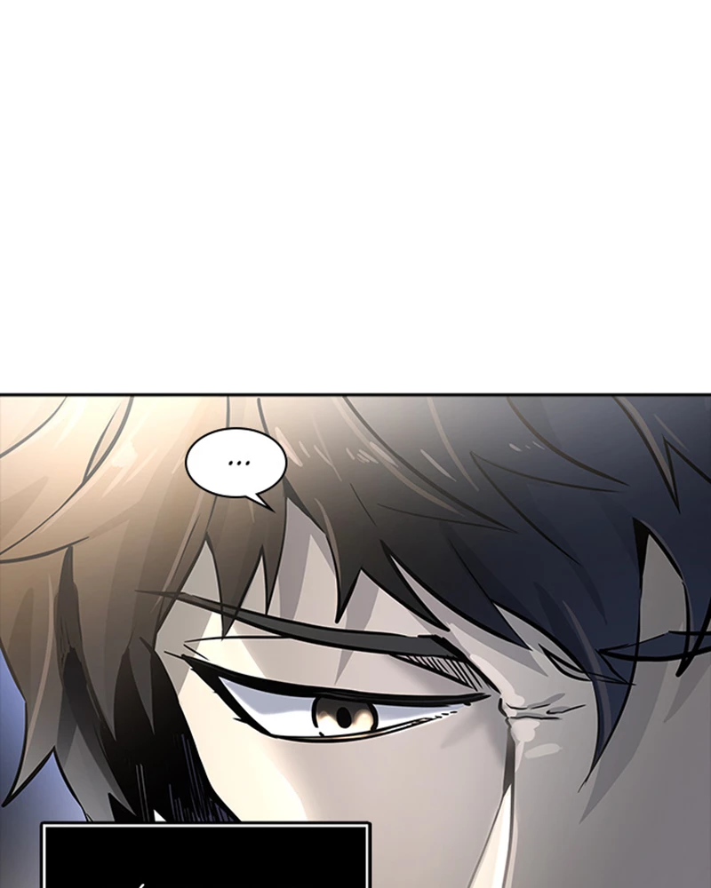 El irregular > Capitulo 517 > Page 81