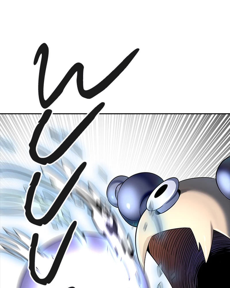 El irregular > Capitulo 517 > Page 671