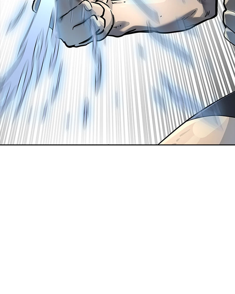 El irregular > Capitulo 517 > Page 691