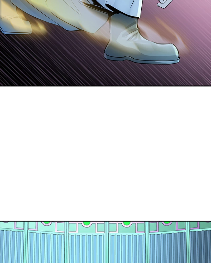 El irregular > Capitulo 517 > Page 1041