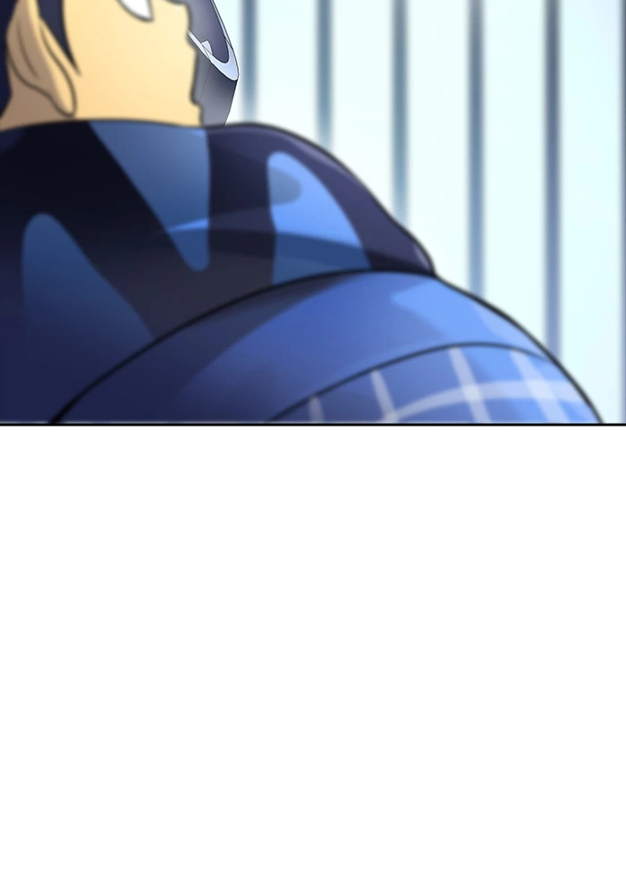 El irregular > Capitulo 517 > Page 1221