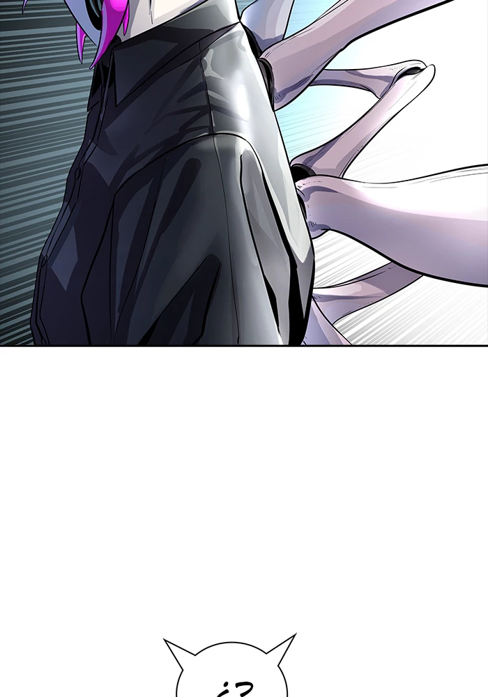 El irregular > Capitulo 517 > Page 1401