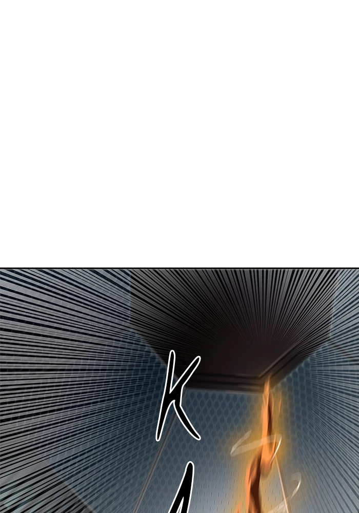 El irregular > Capitulo 518 > Page 01