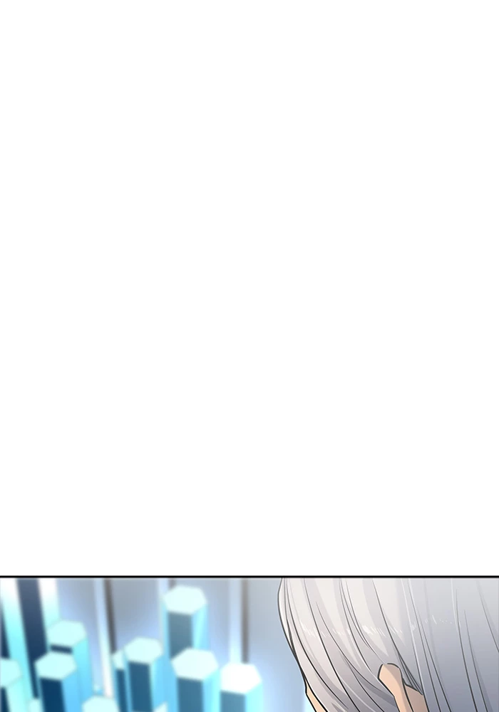 El irregular > Capitulo 518 > Page 111