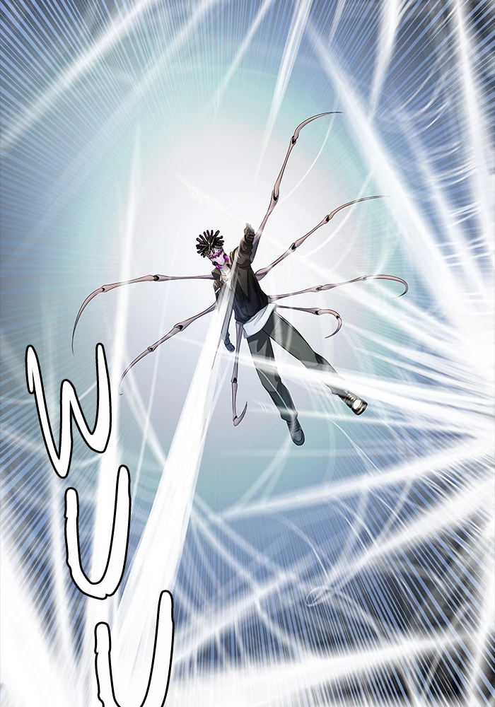 El irregular > Capitulo 518 > Page 221