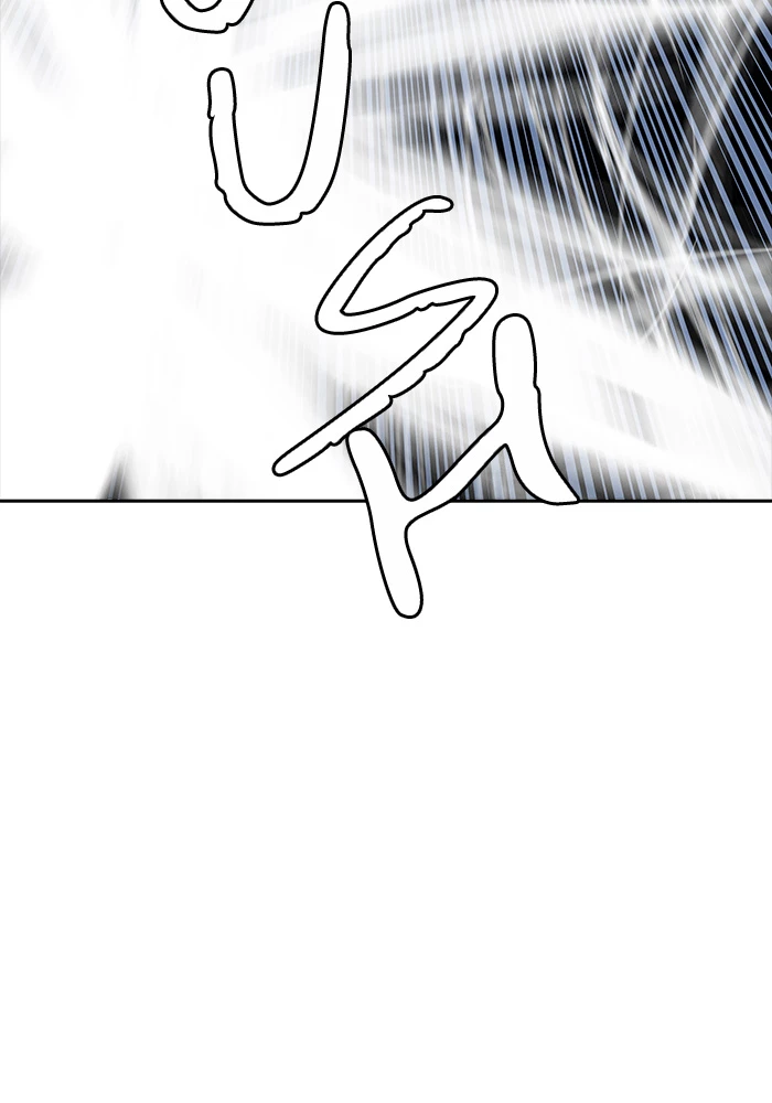 El irregular > Capitulo 518 > Page 231