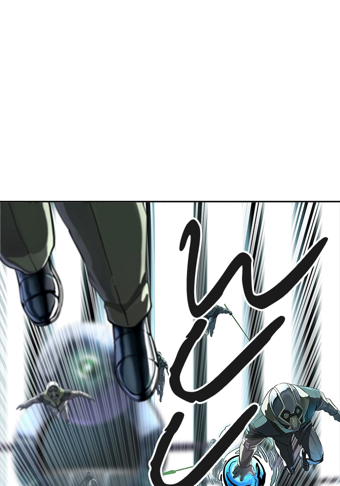 El irregular > Capitulo 518 > Page 561