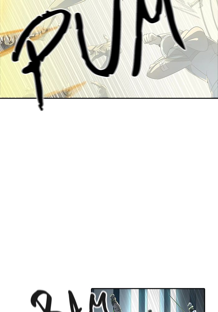 El irregular > Capitulo 518 > Page 731