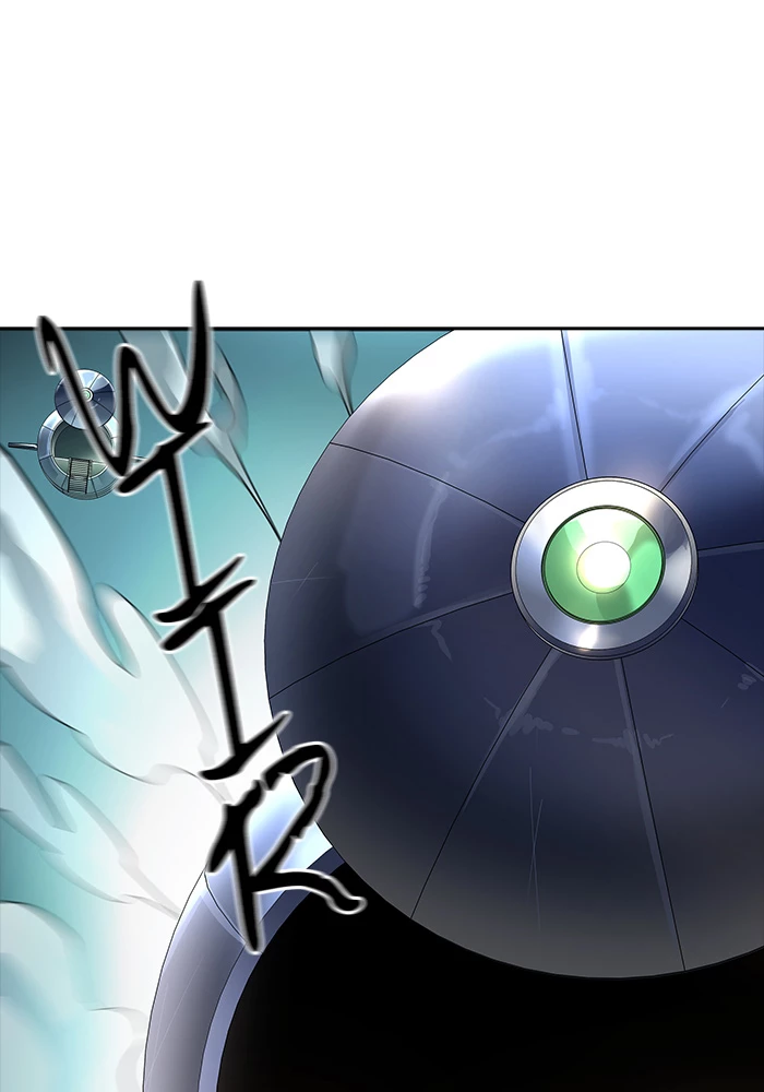 El irregular > Capitulo 518 > Page 821