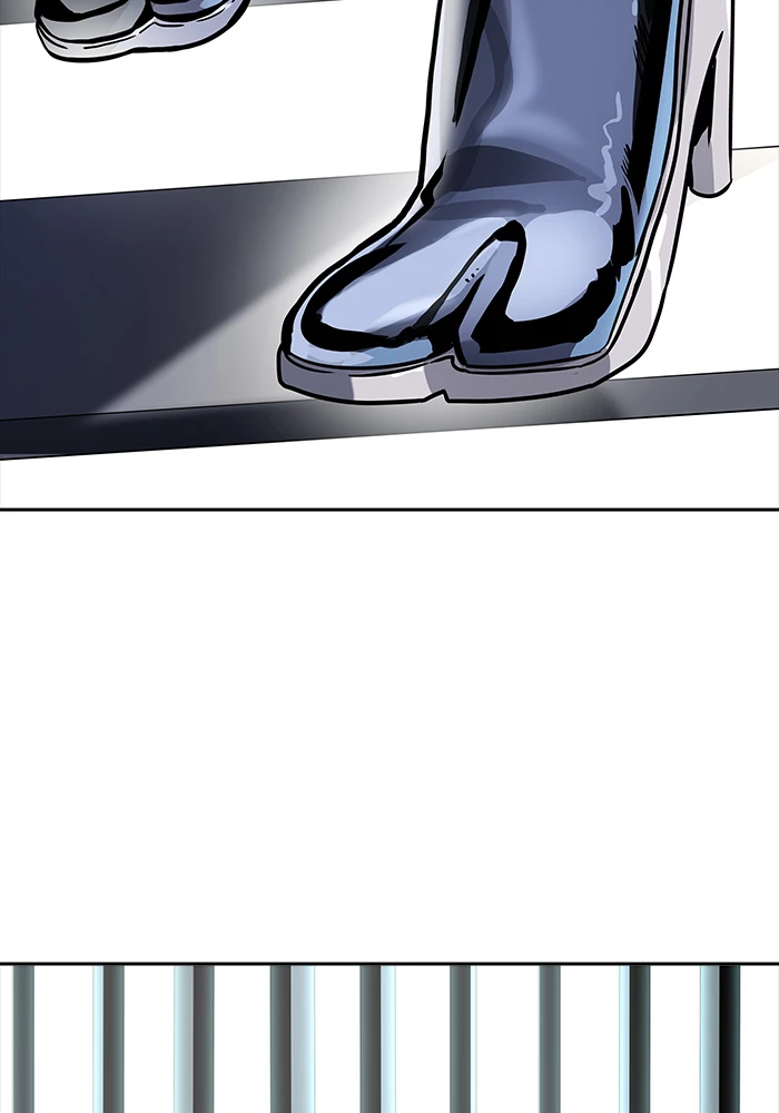 El irregular > Capitulo 518 > Page 851