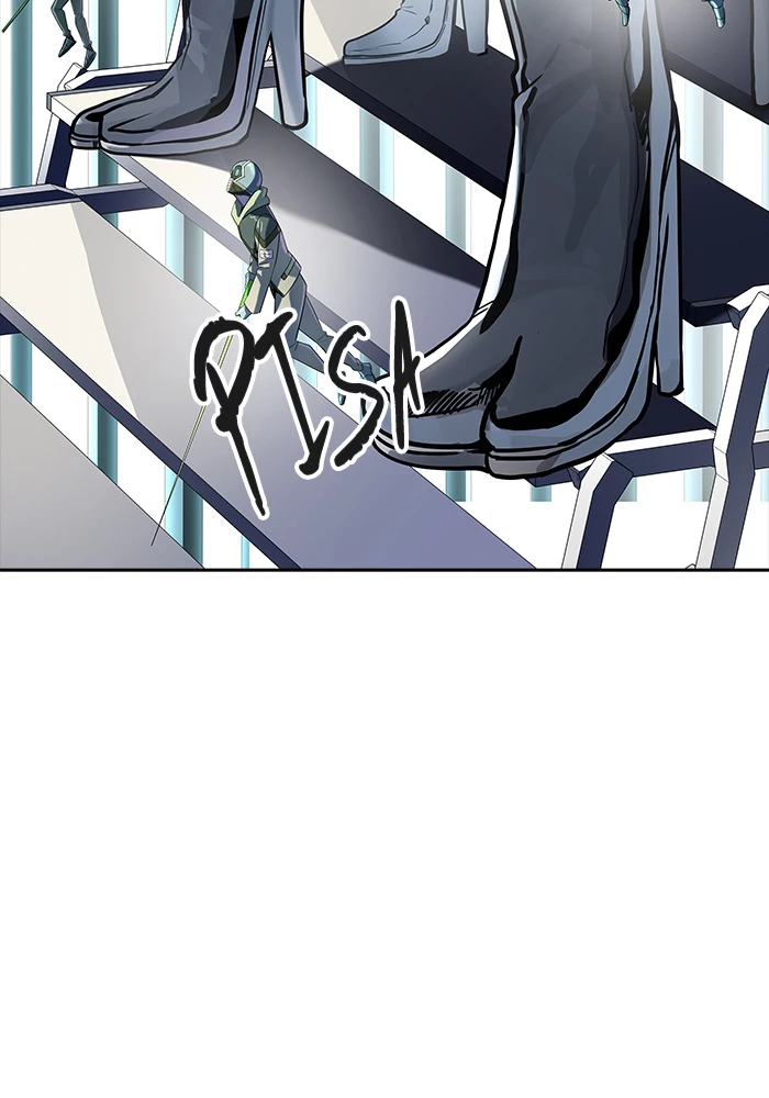 El irregular > Capitulo 518 > Page 881