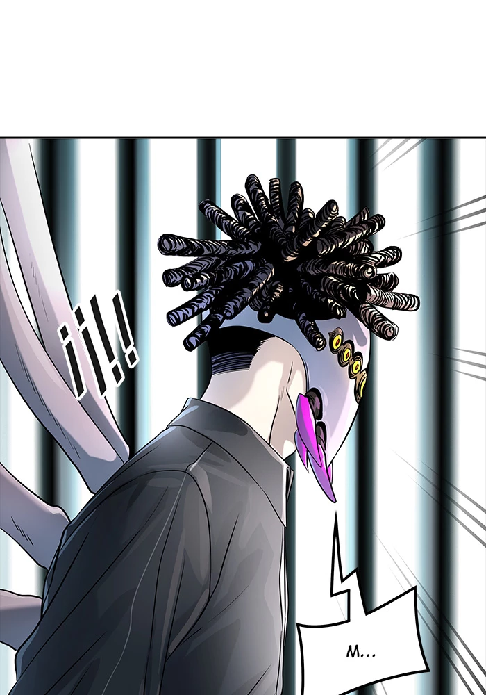 El irregular > Capitulo 518 > Page 891