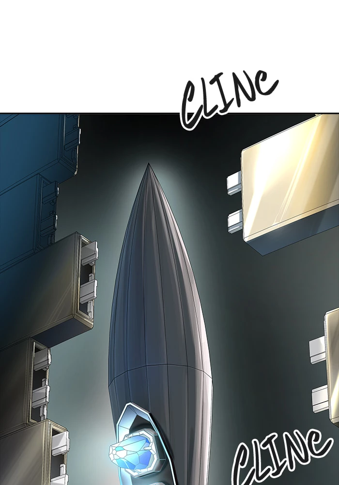 El irregular > Capitulo 518 > Page 1031