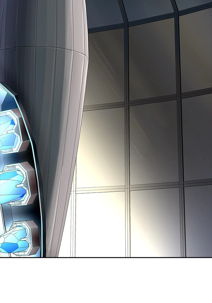 El irregular > Capitulo 518 > Page 1091