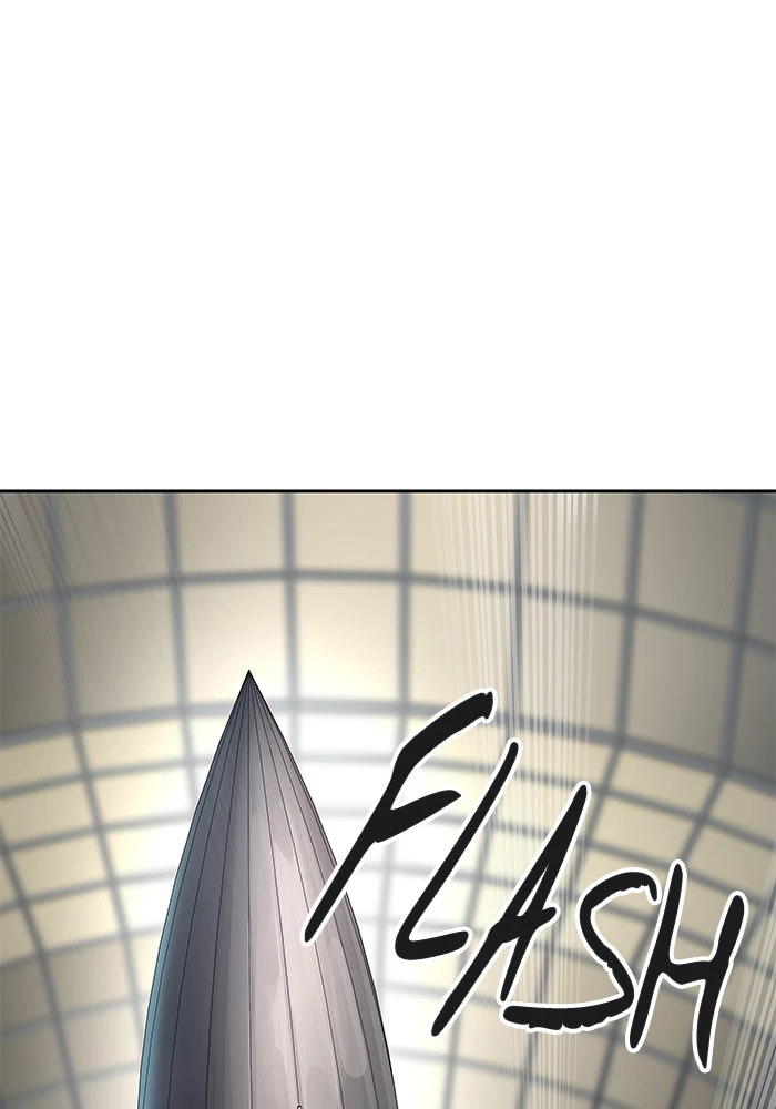 El irregular > Capitulo 518 > Page 1151