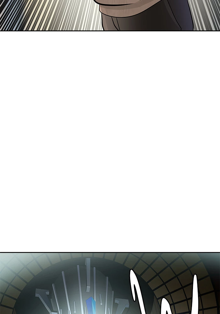 El irregular > Capitulo 518 > Page 1191