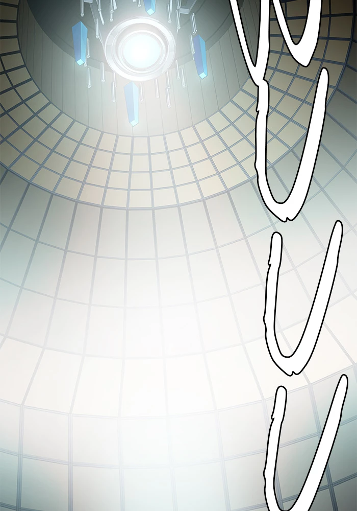 El irregular > Capitulo 518 > Page 1201